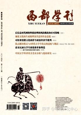 v2-32203ff94f99ac72979dc44a89b54143_1440w.jpg